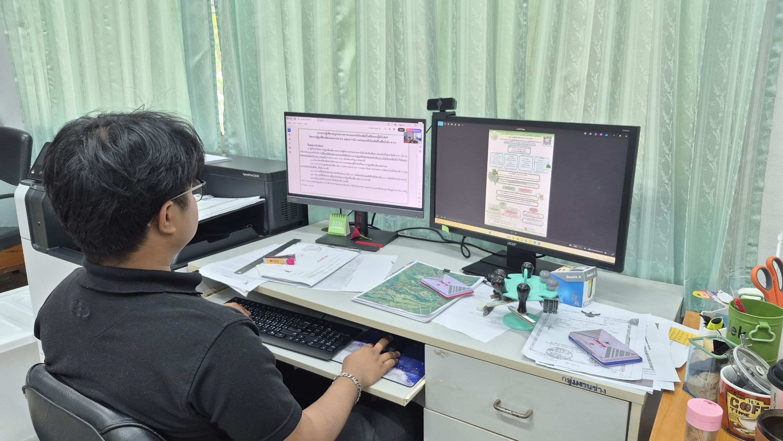 title - เจ้าหน้าที่ ส.ป.ก.เพชรบุรี ร่วมประชุมแนวทางปฏิบัติตามกฎกระทรวงการแบ่งแยกหรือโอนสิทธิในที่ดินของผู้ได้รับสิทธิ โดยการปฏิรูปที่ดินเพื่อเกษตรกรรม พ.ศ. 2567 กรณีการแบ่งแยกหรือโอนสิทธิในที่ดินไปยัง ส.ป.ก.